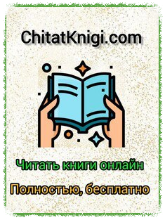 Меченосцы - Генрик Сенкевич